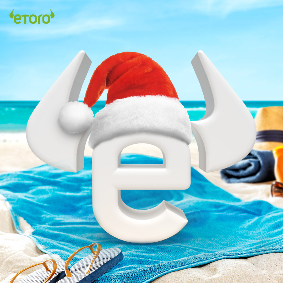 eToro logo in 3D — Christmas