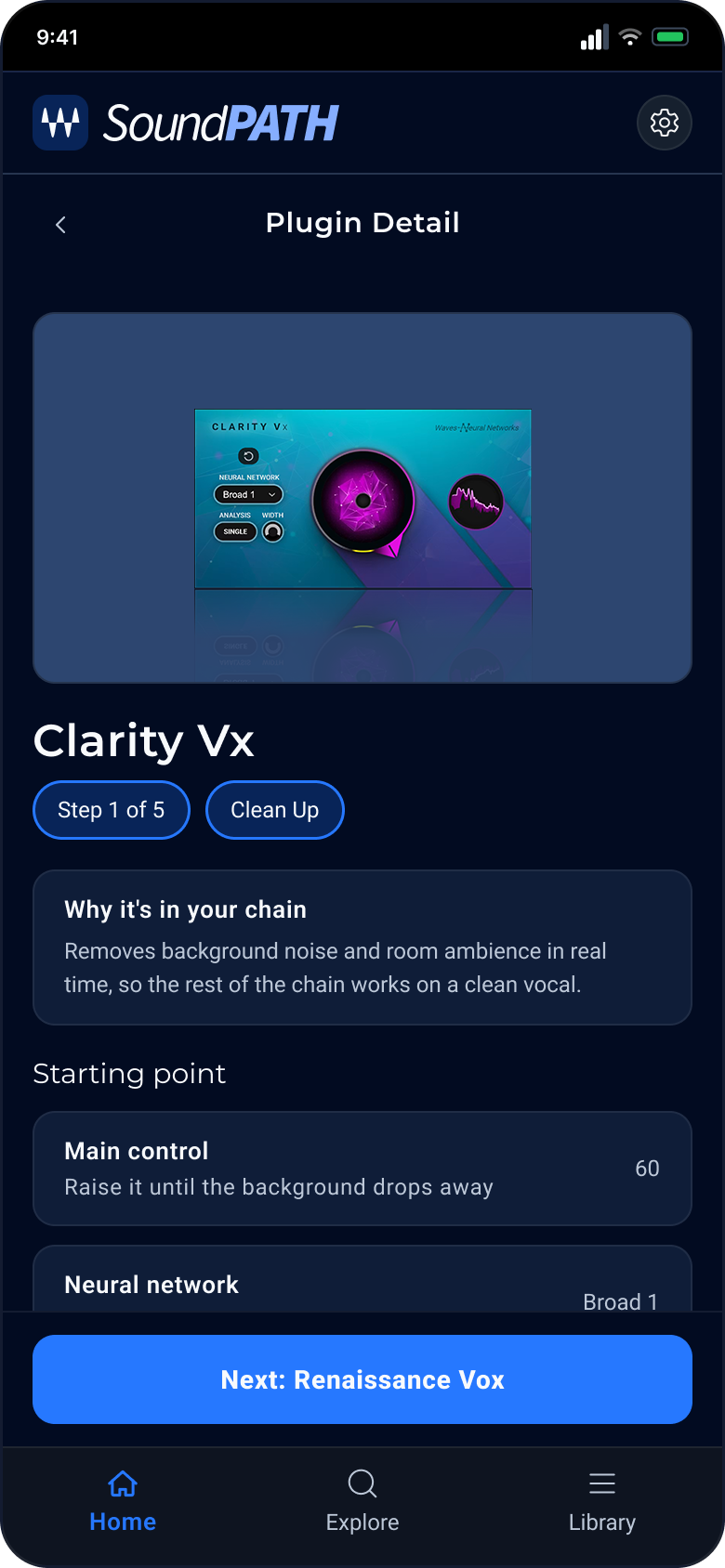 Plugin detail screen